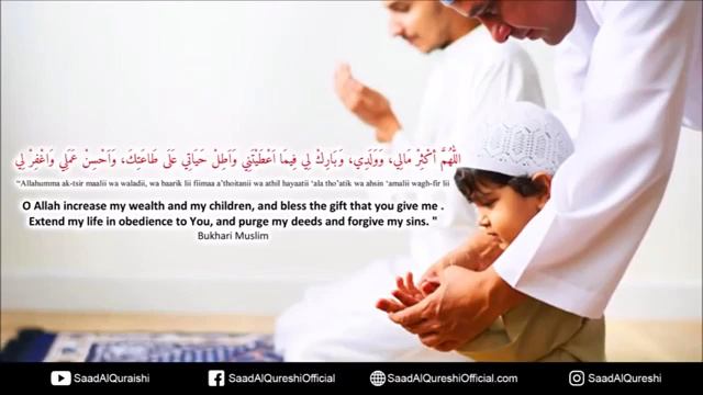 Эта дуа даст вам все, что вы хотите Ин ша Аллаh смотреть онлайн