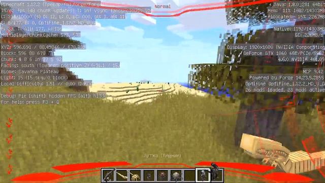 ЧУЖОЙ против ХИЩНИКА в Майнкрафт / ОБЗОР МОДОВ ALIEN VS PREDATOR Minecraft смотреть онлайн