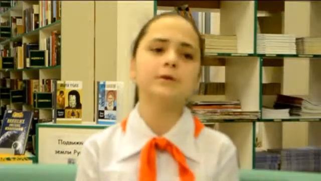 Отзыв на книгу "Тройка с минусом", автор Ирина Пивоварова смотреть онлайн