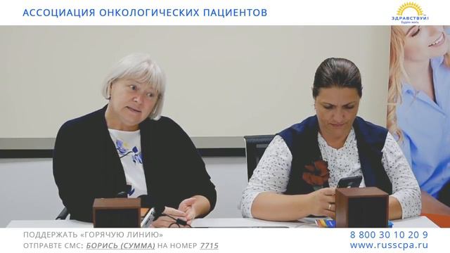 Группа взаимопомощи г. Москва 14 августа 2018 года смотреть онлайн