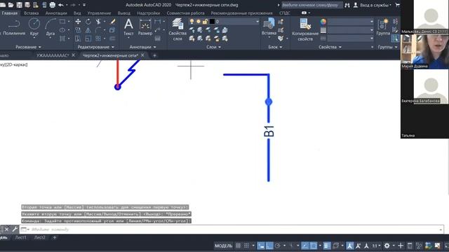 продолжение смотреть онлайн