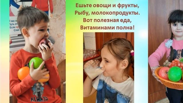 Лауреат 1 степени конкурса «В новое десятилетие без вредных привычек - 2023» смотреть онлайн