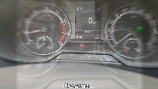 Skoda A7 1.8 TSI Расход Топлива "Большой замер" (2019) смотреть онлайн