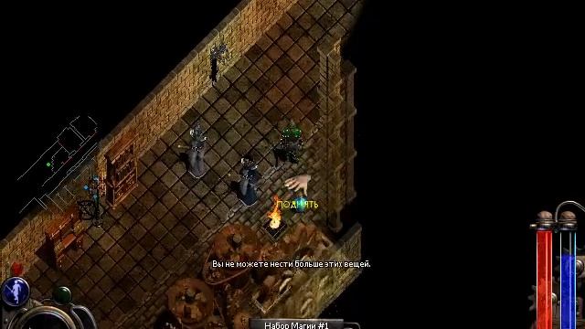 Nox на русском! Все секреты. Прохождение волшебником #17. (Сердце Нокс)