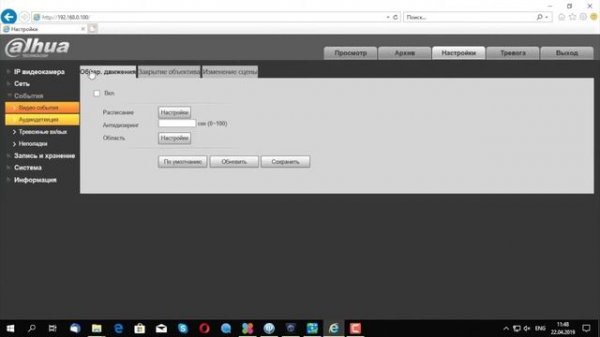Камеры DH IPC HDW2231RP ZS и DH IPC HDW2431R ZS