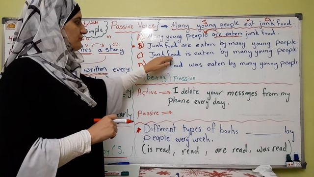 Twjihi (passive voice (present simple) смотреть онлайн