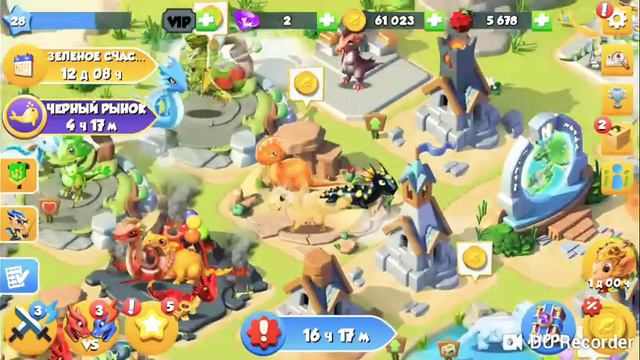 Как вывести агаву чек описания там как вывести смотреть онлайн