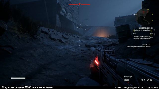 TERMINATOR Resistance ► Прохождение #2 ► Сопротивление смотреть онлайн