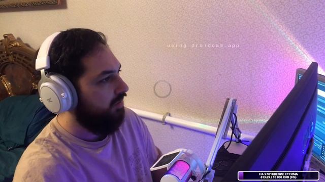 Бородатый стрим, играем faceit смотреть онлайн