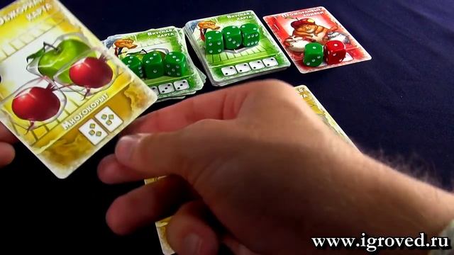 Свинтус 3D. Обзор настольной игры от Игроведа.mp4 смотреть онлайн