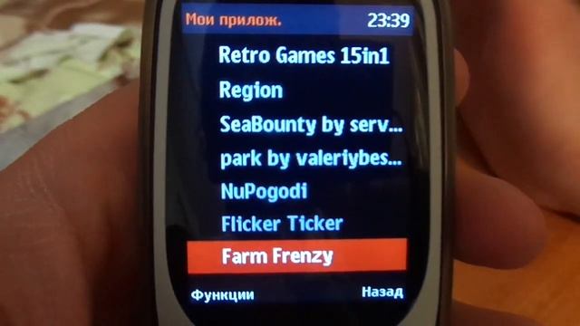 Java на Nokia 3310 (2017) смотреть онлайн