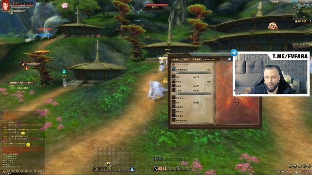 НОВЫЙ КЛАСС - ОБЕЗЬЯНИЙ ДЕМОН, ПЕРВЫЙ ВЗГЛЯД, ИМБА ИЛИ НЕТ? СКИЛЛЫ И МЕХАНИКИ | PERFECT WORLD смотреть онлайн