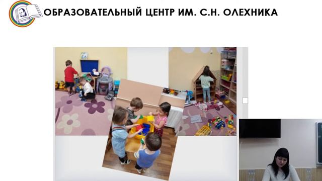 07.02.2023 Вебинар  «Воспитание дошкольников посредствам трудовой деятельности»