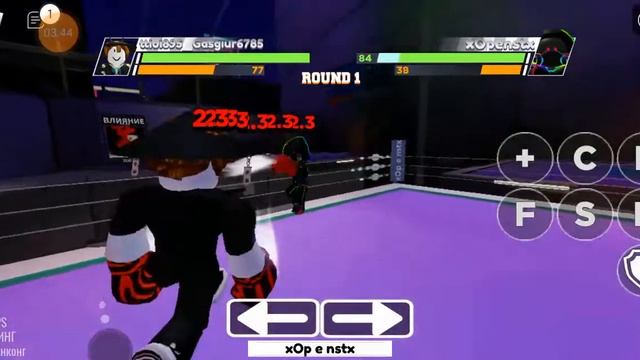 40 УРОВЕНЬ! в Boxing league НОВЫЙ ЗАХВАТ ROBLOX КРУТЫЕ БОИ! смотреть онлайн