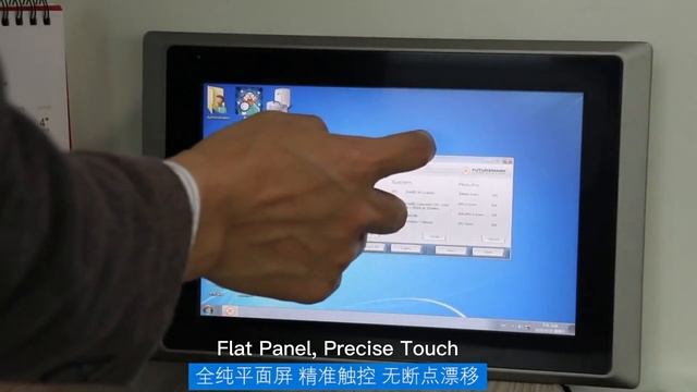 Industrial Panel PC Cordless Mainboard Design 9 36v Wide Voltage GPIO 6xCOM 4xUSB HV C100 смотреть онлайн