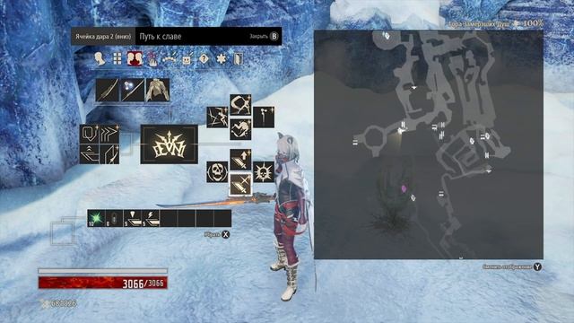 Билд на ОДНОРУЧНОЕ оружие и отравление | Code Vein Builds | Очень смешанные чувства смотреть онлайн