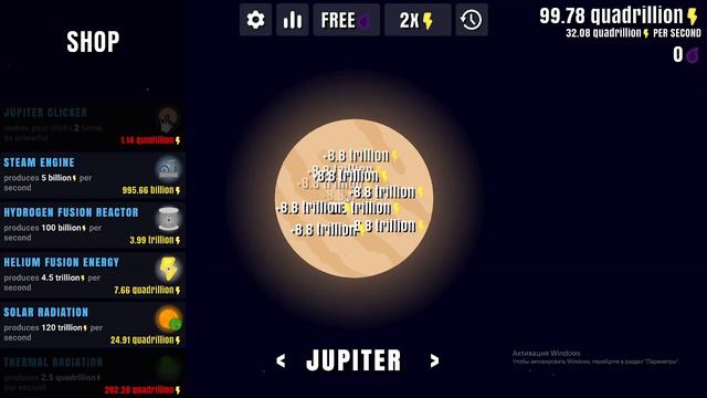 Улучшение планет в игре Planet Clicker 2 #2 смотреть онлайн