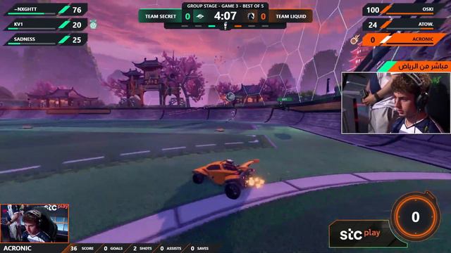 Team Secret ضد Team Liquid // موسم الجيمرز يقدم Rocket League // ربع النها смотреть онлайн