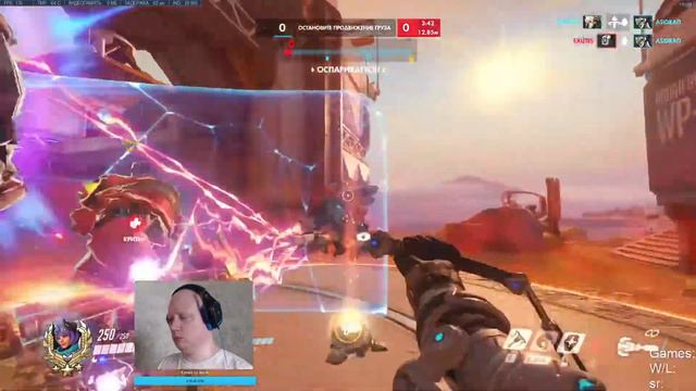 Пытаюсь на меде | Overwatch смотреть онлайн