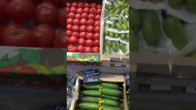 ФИНИК СУХОФРУКТЫ ИЗЮМ ФИСТАШКИ АРАХИС МИНДАЛЬ ОРЕХ ПАСТИЛА МЁД ТОМАТНАЯ ПАСТА ФРУКТЫ ОВОЩИ ИРАН 🇮🇷