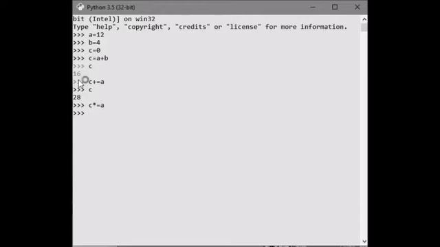 python programming BASIC3 tutorial in hindi HIGH PROGRAMMING language смотреть онлайн