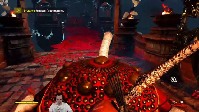 День Рождения ! Продолжаем проходить Far Cry 4 ! Буду рад всех видеть! смотреть онлайн