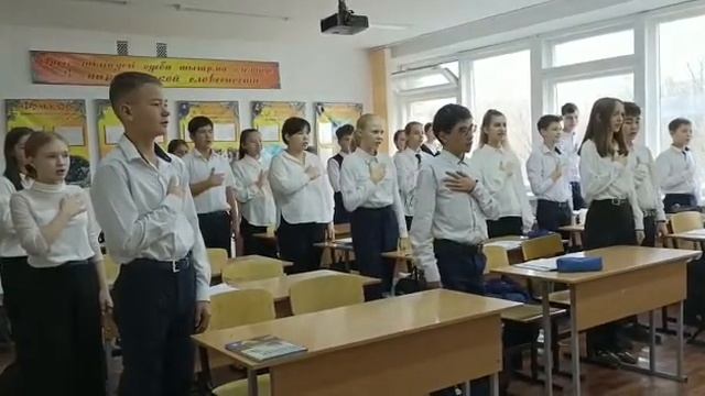 Гимн РК. 25 октября День Республики Казахстан смотреть онлайн