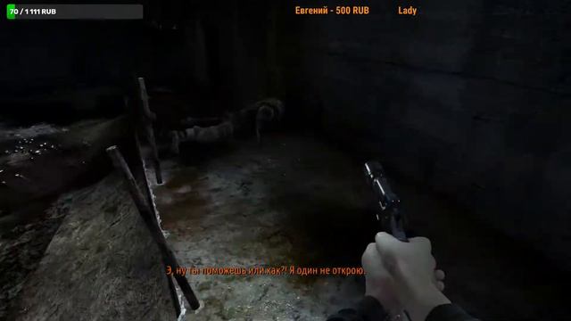 Стрим Metro: Last Light (Серия 1) смотреть онлайн