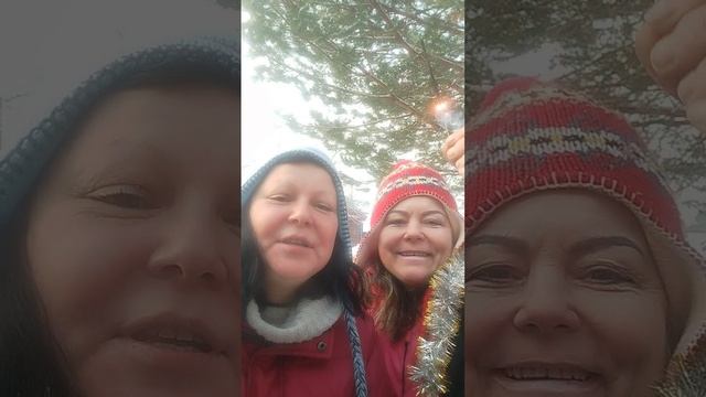 с новым годом