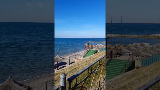 Прогулка. Песчаное. Крым. смотреть онлайн