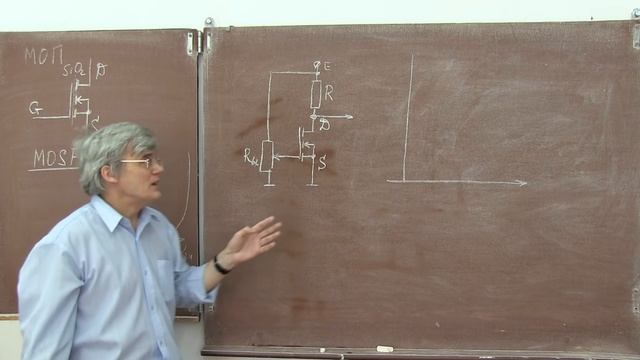 Лекция 137. МОП-транзистор смотреть онлайн