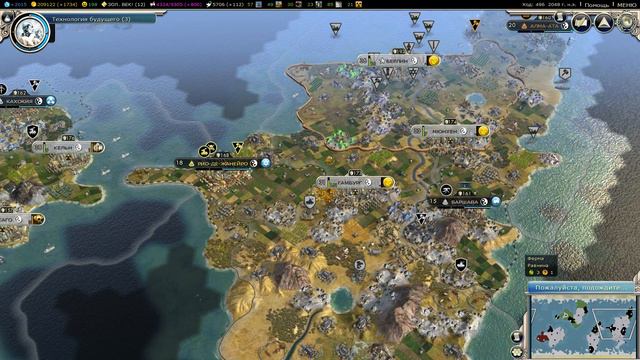 Типичный мир после 500 года в Civilization 5(скоро будет полное прохождение) смотреть онлайн