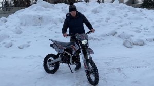 Питбайк BSE EX125 Max13 17/14