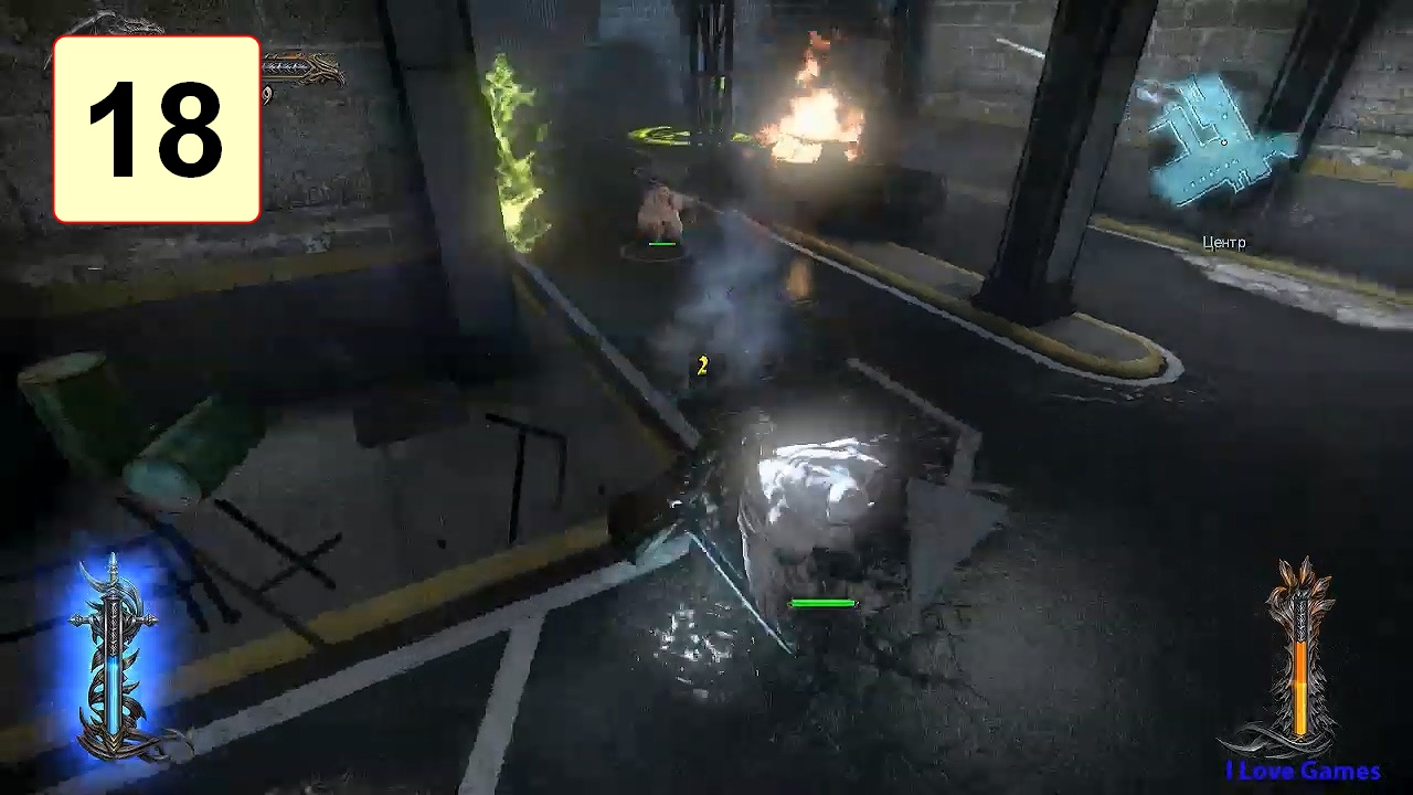 Прохождение ►Castlevania: Lords of Shadow 2◄【• Выпуск• #18】【Complete】