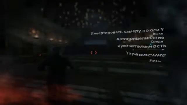 Стримим Гарри Поттера # 8 Coop c Алёной Поигрёной # 1 смотреть онлайн