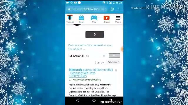 Как скачать платные //игры бесплатно\\. смотреть онлайн