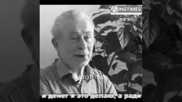 Такие люди вечна в сердцах Ингушского смотреть онлайн