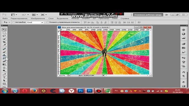 Как вставить предмет в Photoshop CS5(Tutorial)#2 смотреть онлайн