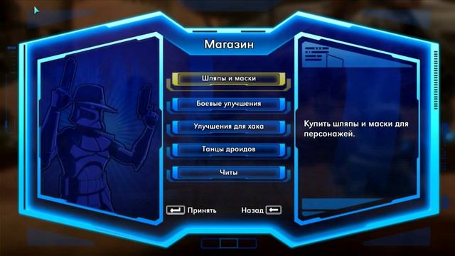 [ОБЗОР] STAR WARS THE CLONE WARS REPUBLIC HEROES смотреть онлайн