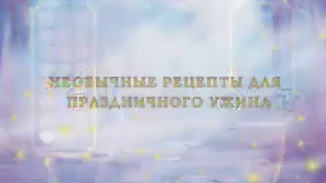 Принцесса и лягушка смотреть онлайн