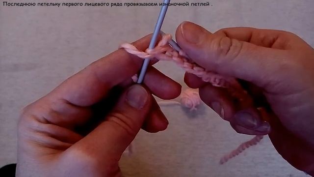 Вязание и рукоделие Как я вяжу лицевую и изнаночную гладь смотреть онлайн