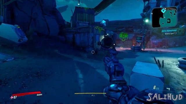 ★ BORDERLANDS 3 ★ НОГИ! ★ смотреть онлайн