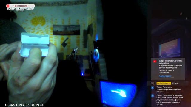 Ну что давайте поговорим? чего надо женщинам? смотреть онлайн