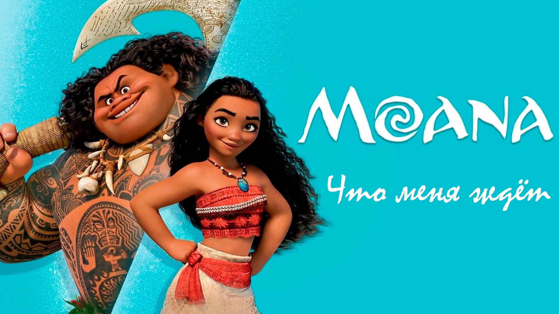 'Что меня ждёт' - Valeriya Nazarova смотреть онлайн