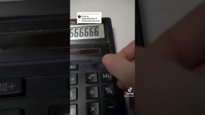 Что эти за переключатели на калькуляторе? и как они работают?