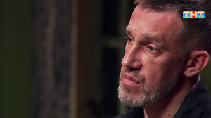 Максим Левин — В ярости от жестокости маньяка | Новая Битва экстрасенсов