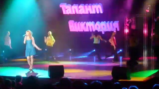 На синем море...MOV смотреть онлайн
