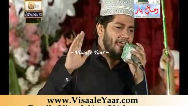 Punjabi Naat(Sanu Kojhi Wekh Na)Abdul Rauf Rufi 22/4/13 Eidgah Sharif.By Visaal смотреть онлайн