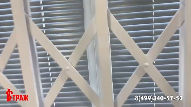 Белые раздвижные решетки смотреть онлайн