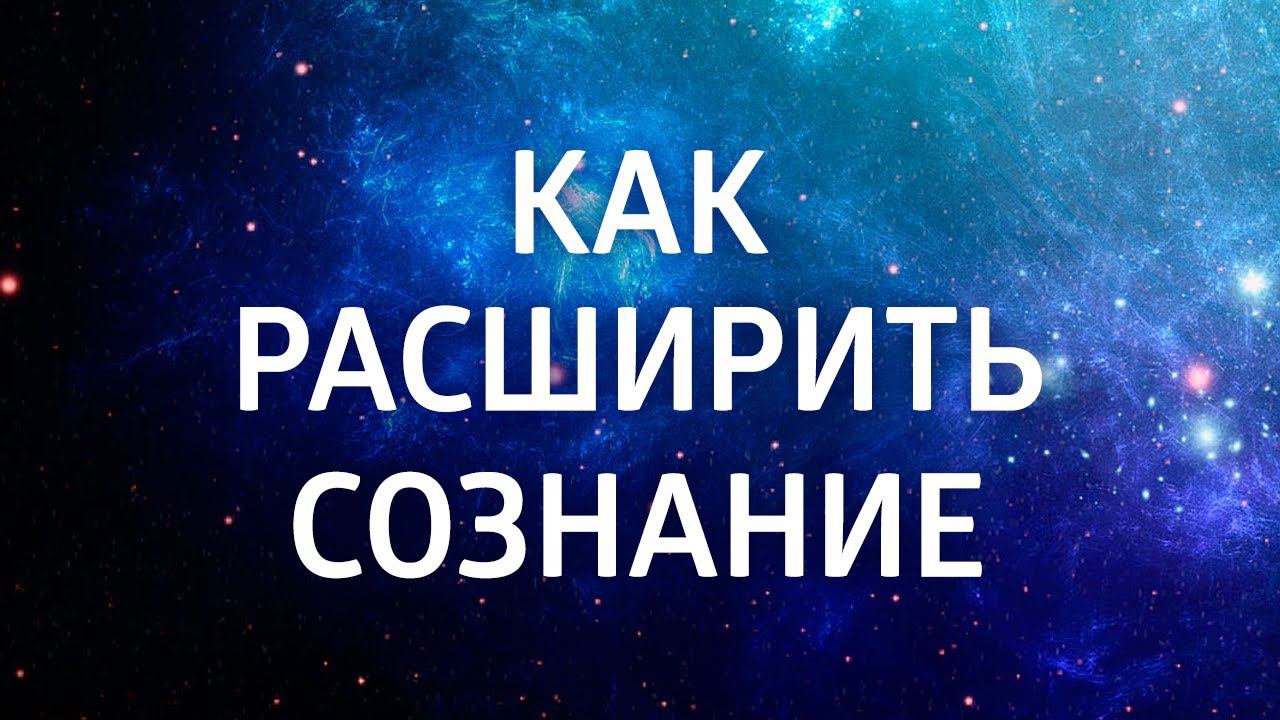 Можно ли выходить из тела? смотреть онлайн